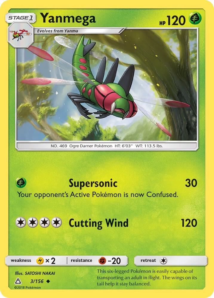 Yanmega 3/156 card from SM - Ultra Prism