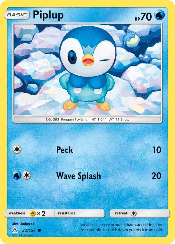Piplup (32) 32/156 card from SM - Ultra Prism