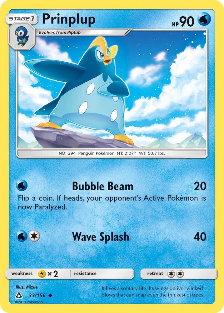 Prinplup 33/156 card from SM - Ultra Prism
