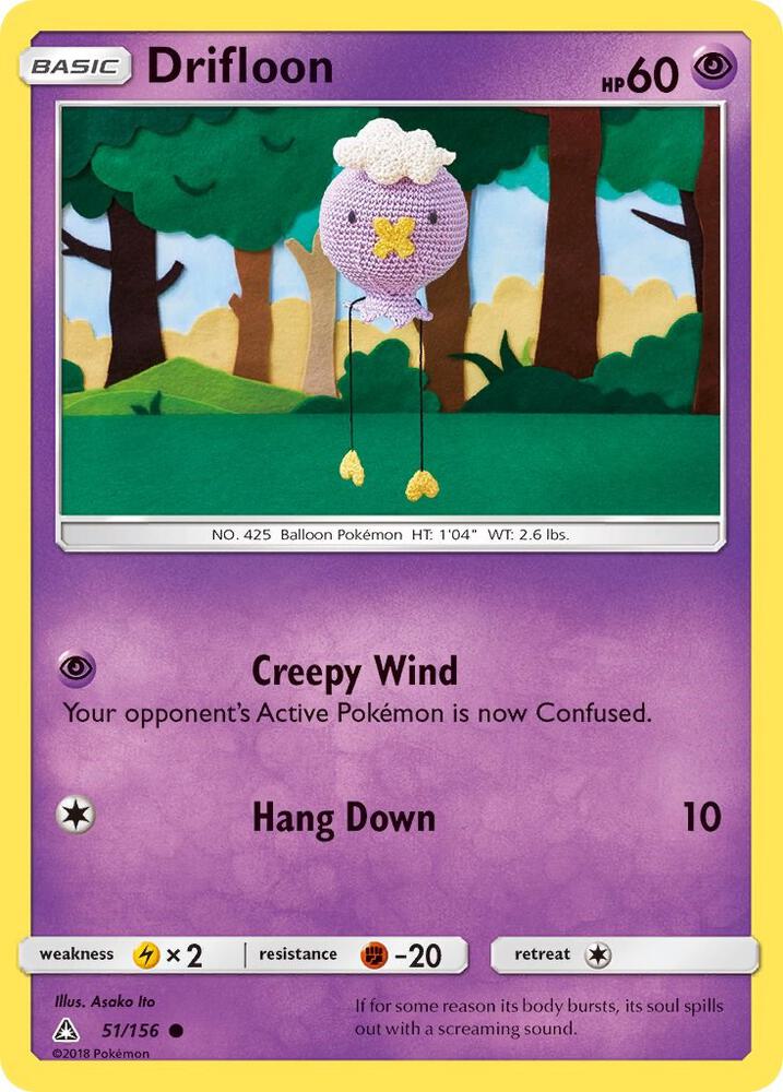 Drifloon 51/156 card from SM - Ultra Prism