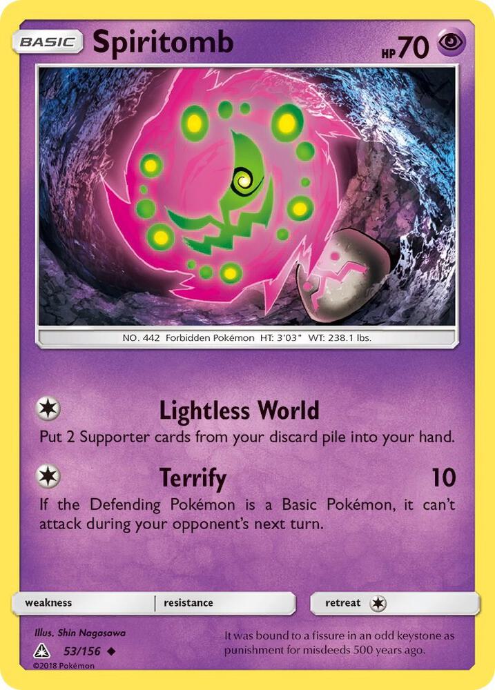 Spiritomb 53/156 card from SM - Ultra Prism