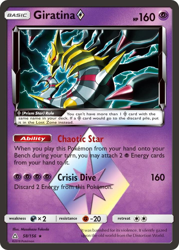 Giratina Prism Star 58/156 card from SM - Ultra Prism