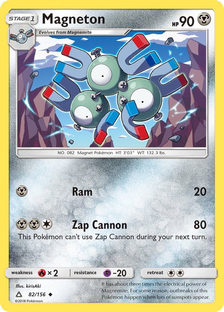 Magneton 82/156 card from SM - Ultra Prism