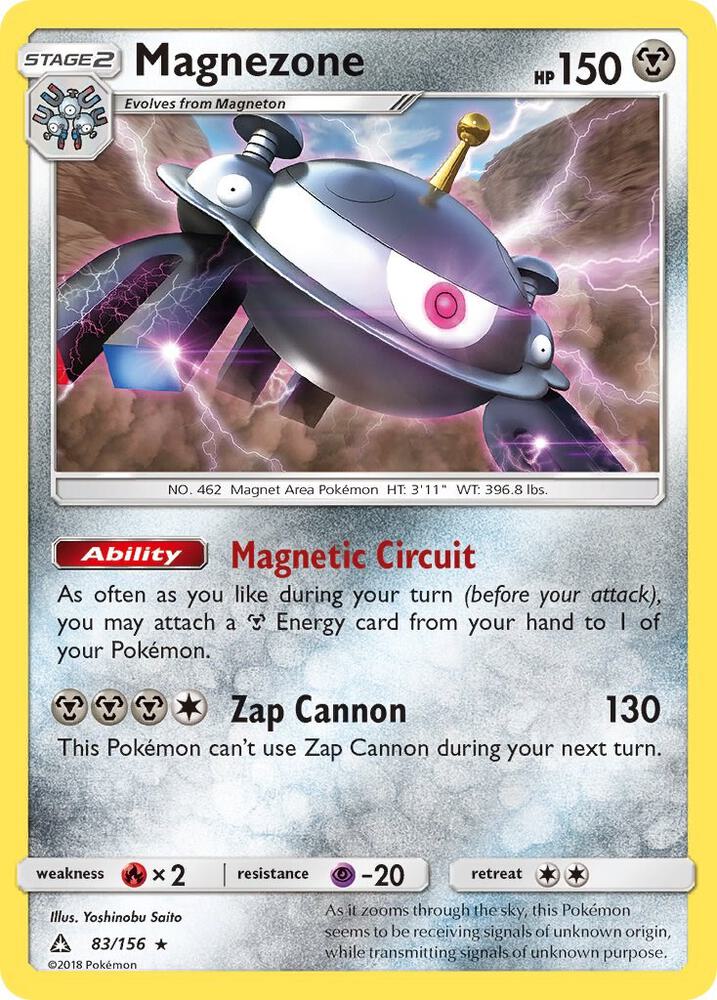 Magnezone 83/156 card from SM - Ultra Prism