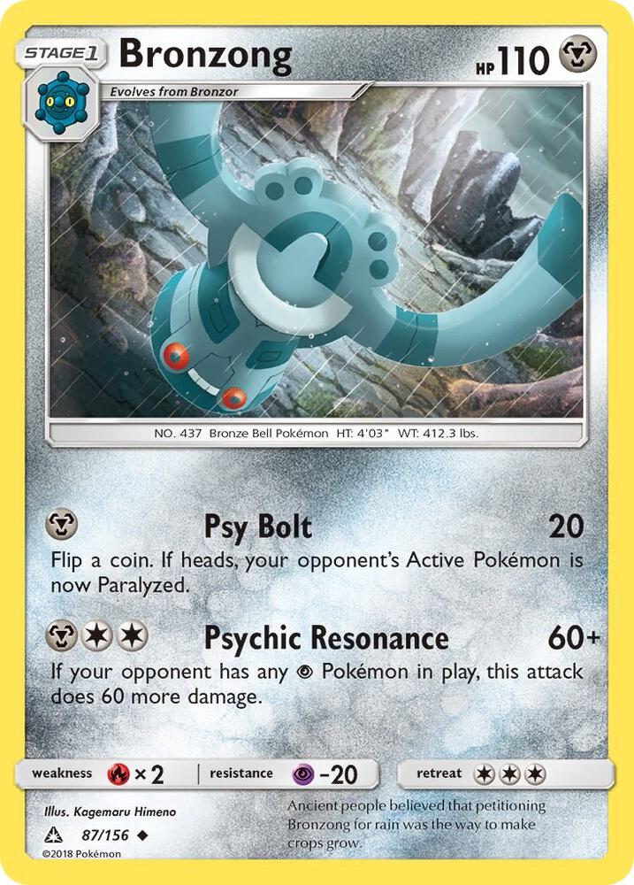 Bronzong 87/156 card from SM - Ultra Prism