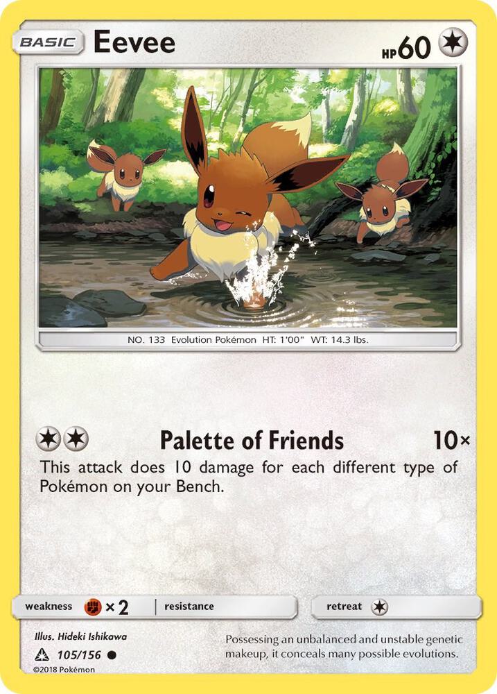 Eevee (105) 105/156 card from SM - Ultra Prism