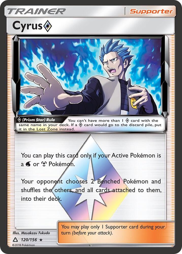 Cyrus Prism Star 120/156 card from SM - Ultra Prism