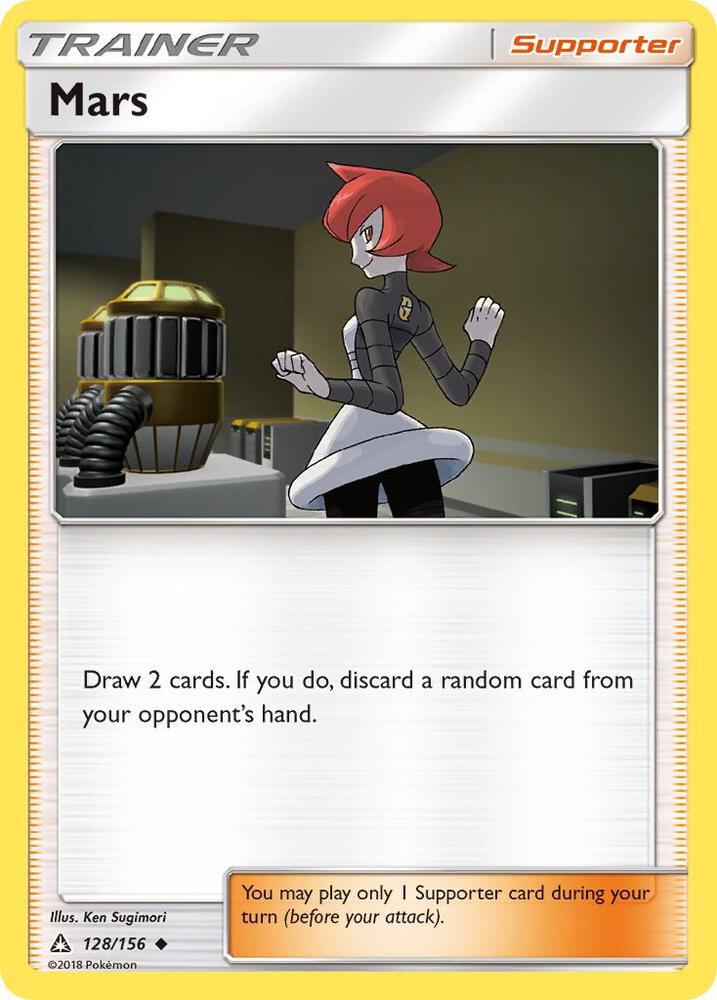 Mars 128/156 card from SM - Ultra Prism