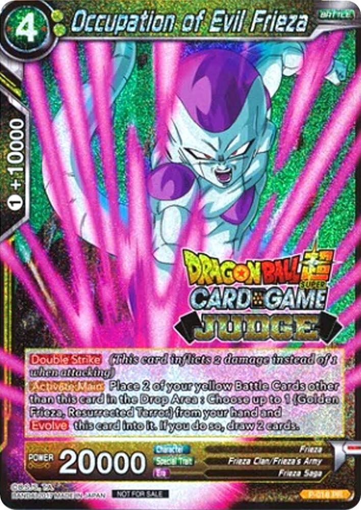 Occupation of Evil Frieza P-018 card from Judge Promotion Cards