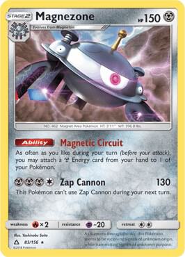 Magnezone - 83/156 (Prerelease Kit Exclusive) 083/156 card from Deck Exclusives