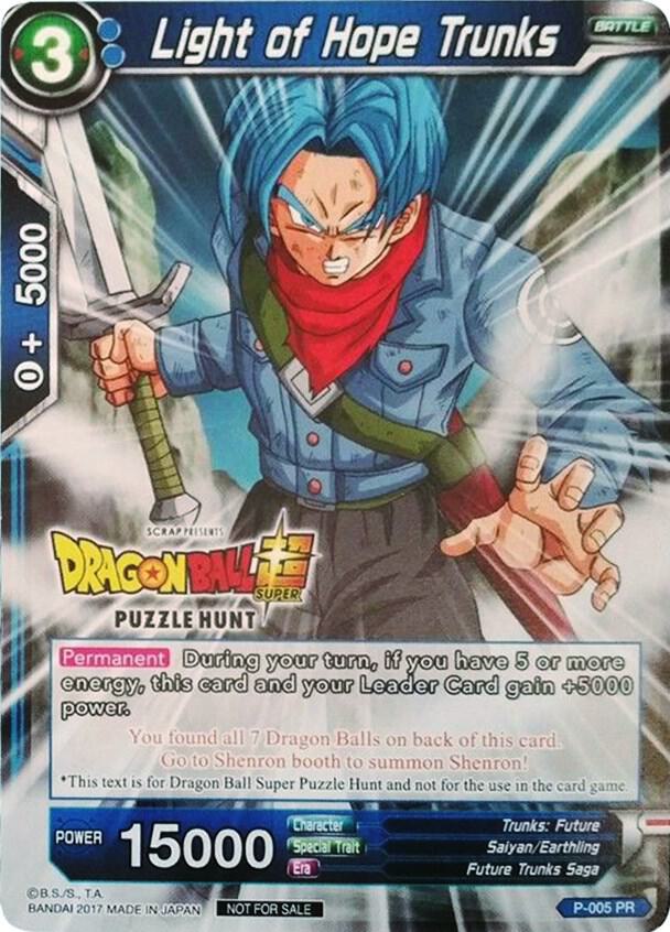 Light of Hope Trunks (Puzzle Hunt) P-005 card from Tournament Promotion Cards