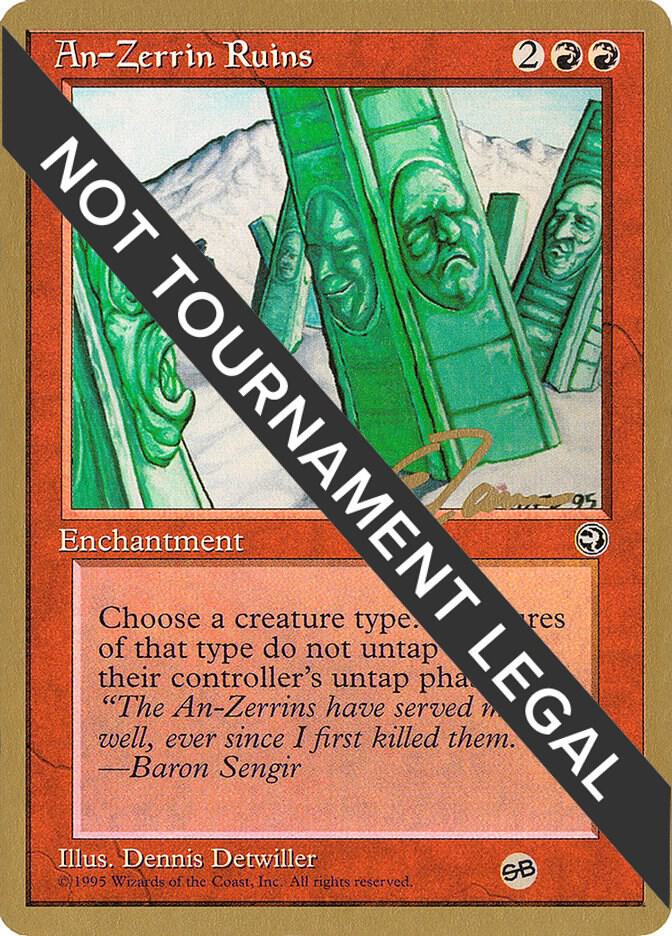 An-Zerrin Ruins - 1996 Eric Tam (HML) (SB) card from World Championship Decks