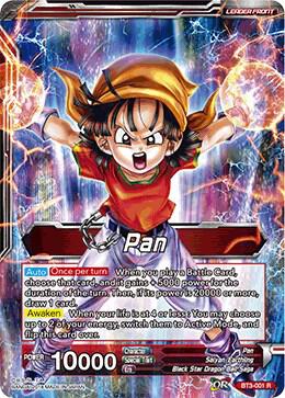 Pan // Pan, Ready to Fight BT3-001 card from Cross Worlds