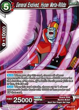General Evolved, Hyper Meta-Rilldo BT3-019 card from Cross Worlds