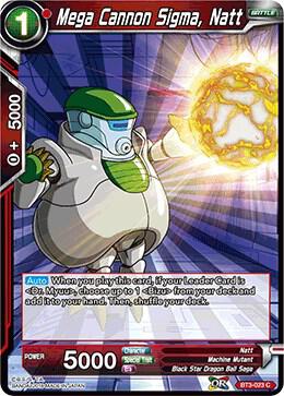 Mega Cannon Sigma, Natt BT3-023 card from Cross Worlds