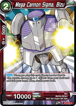 Mega Cannon Sigma, Bizu BT3-024 card from Cross Worlds