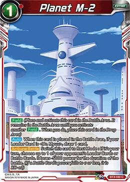 Planet M-2 BT3-030 card from Cross Worlds