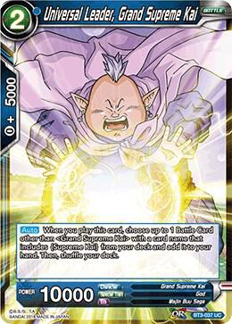 Universal Leader, Grand Supreme Kai BT3-037 card from Cross Worlds