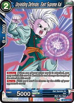 Unyielding Defender, East Supreme Kai BT3-038 card from Cross Worlds