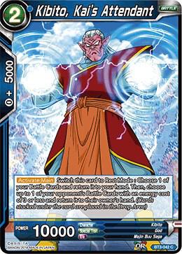 Kibito, Kai's Attendant BT3-042 card from Cross Worlds