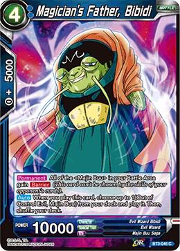 Magician's Father, Bibidi BT3-046 card from Cross Worlds