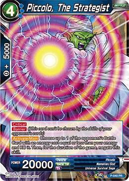 Piccolo, The Strategist P-040 card from Promotion Cards