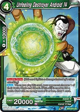 Unfeeling Destroyer Android 14 BT3-071 card from Cross Worlds