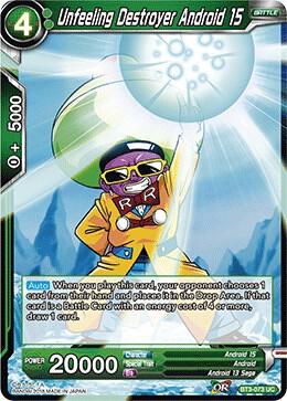 Unfeeling Destroyer Android 15 BT3-073 card from Cross Worlds