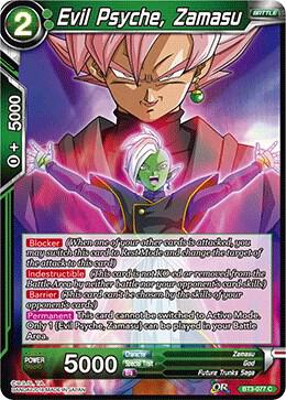Evil Psyche, Zamasu BT3-077 card from Cross Worlds