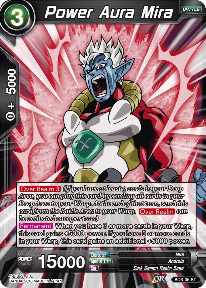 Power Aura Mira SD3-05 card from Cross Worlds