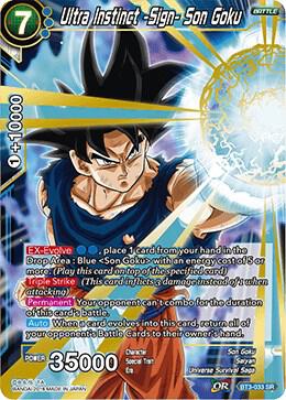 Ultra Instinct -Sign- Son Goku BT3-033 card from Cross Worlds