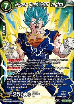 Hyper Rush SSB Vegito BT3-063 card from Cross Worlds