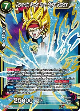 Desperate Warrior Super Saiyan Bardock BT3-084 card from Cross Worlds