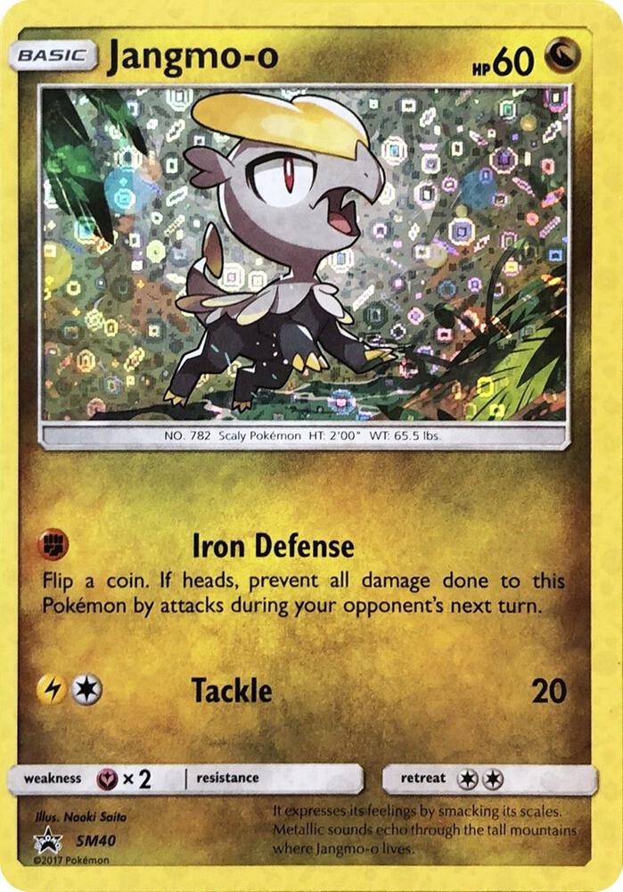 Jangmo-o (General Mills Promo) SM40 card from Miscellaneous Cards & Products