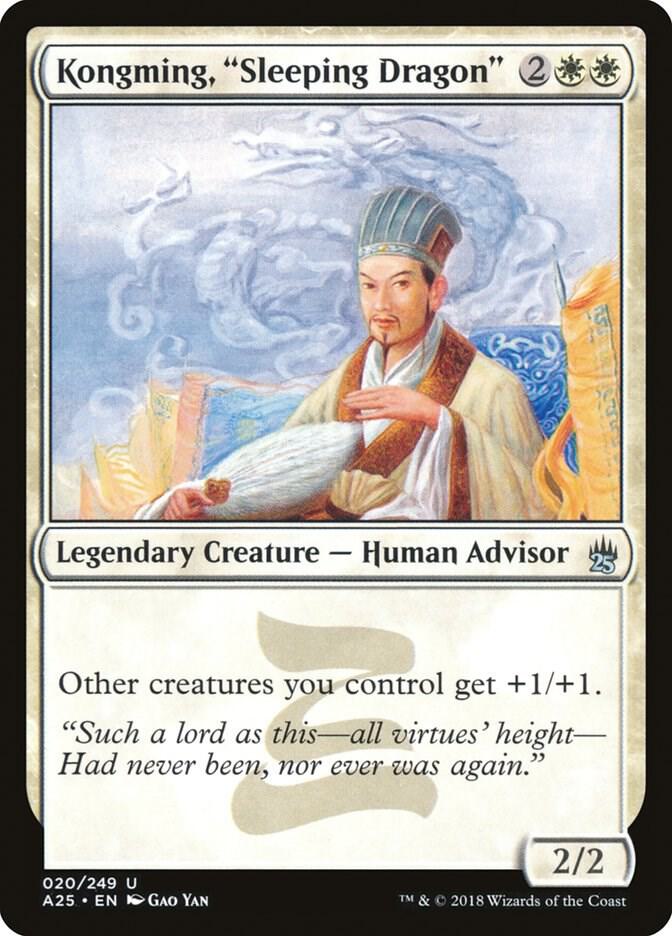 Kongming, "Sleeping Dragon" 20 card from Masters 25