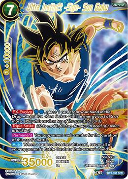 Ultra Instinct -Sign- Son Goku (SPR) BT3-033 card from Cross Worlds