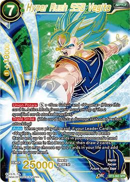 Hyper Rush SSB Vegito (SPR) BT3-063 card from Cross Worlds