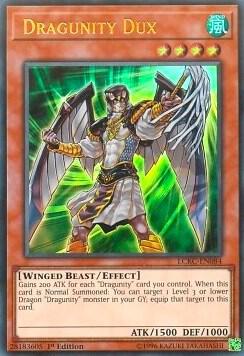 Dragunity Dux LCKC-EN084 card from Legendary Collection Kaiba