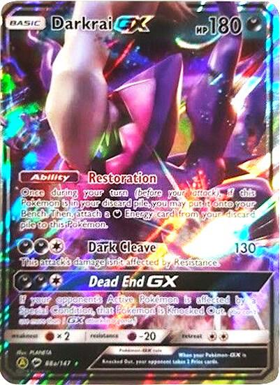 Darkrai GX - 88a/147 088a/147 card from Alternate Art Promos