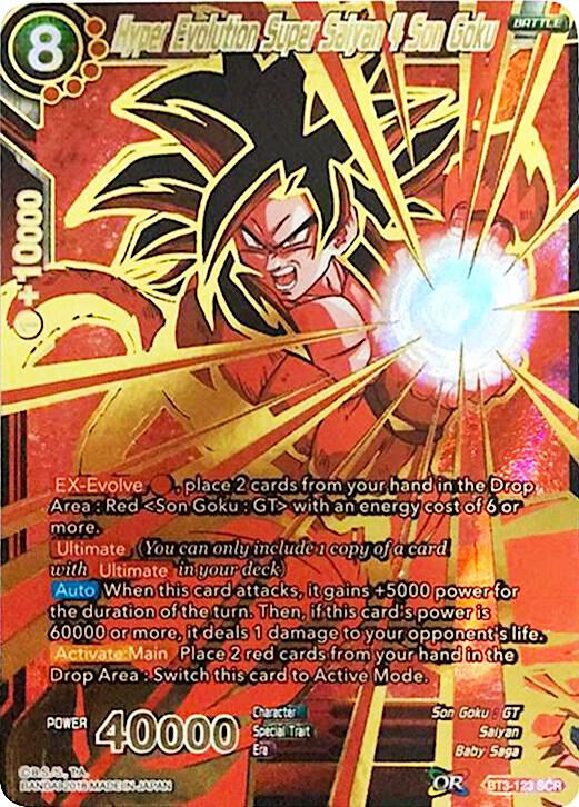 Hyper Evolution Super Saiyan 4 Son Goku BT3-123 card from Cross Worlds