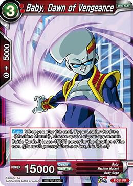 Baby, Dawn of Vengeance P-031 card from Promotion Cards