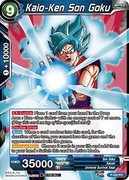 Kaio-Ken Son Goku P-032 card from Promotion Cards