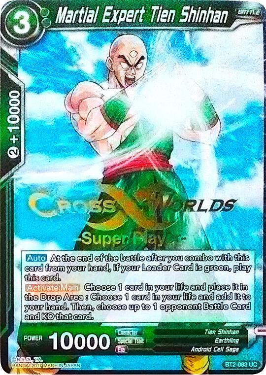 Martial Expert Tien Shinhan (Super Player Stamped) BT2-083 card from Tournament Promotion Cards