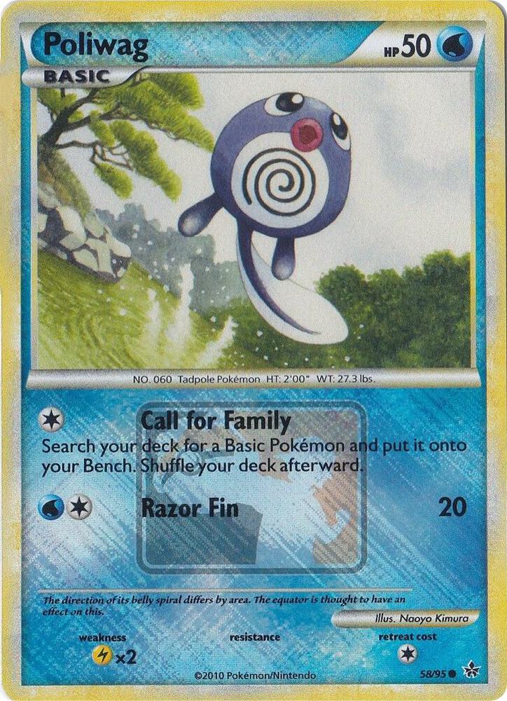 Poliwag - 58/95 (League Promo) 058/095 card from League & Championship Cards