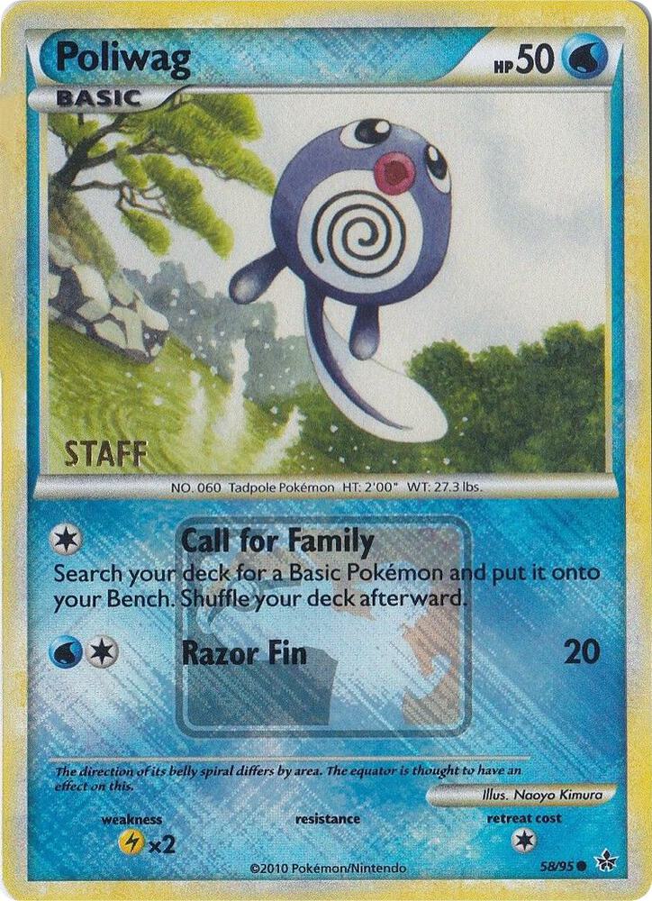 Poliwag - 58/95 (League Promo) [Staff] 058/095 card from League & Championship Cards