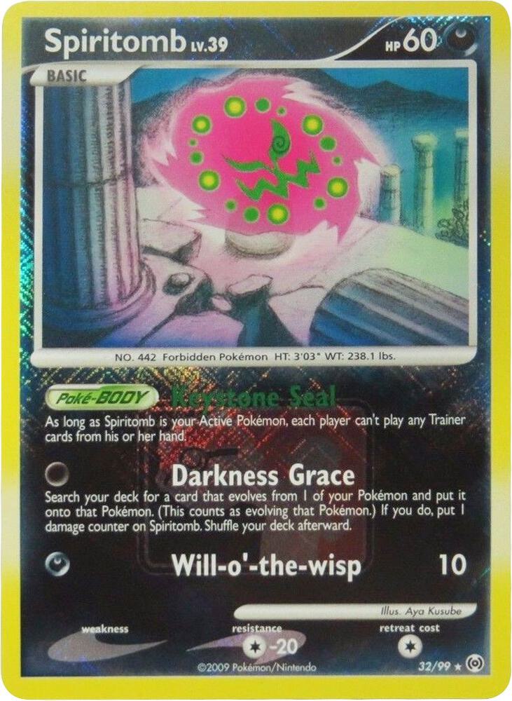 Spiritomb - 32/99 (League Promo) 032/099 card from League & Championship Cards