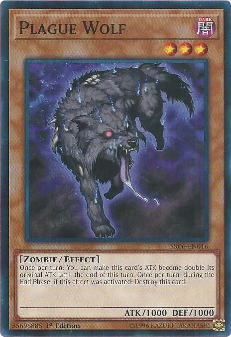 Plague Wolf SR06-EN016 card from Structure Deck: Lair of Darkness