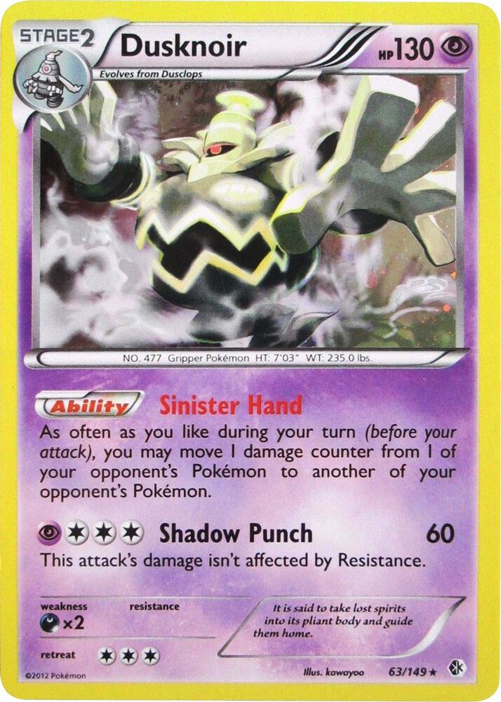 Dusknoir - 63/149 (Cosmos Holo) 063/149 card from Blister Exclusives