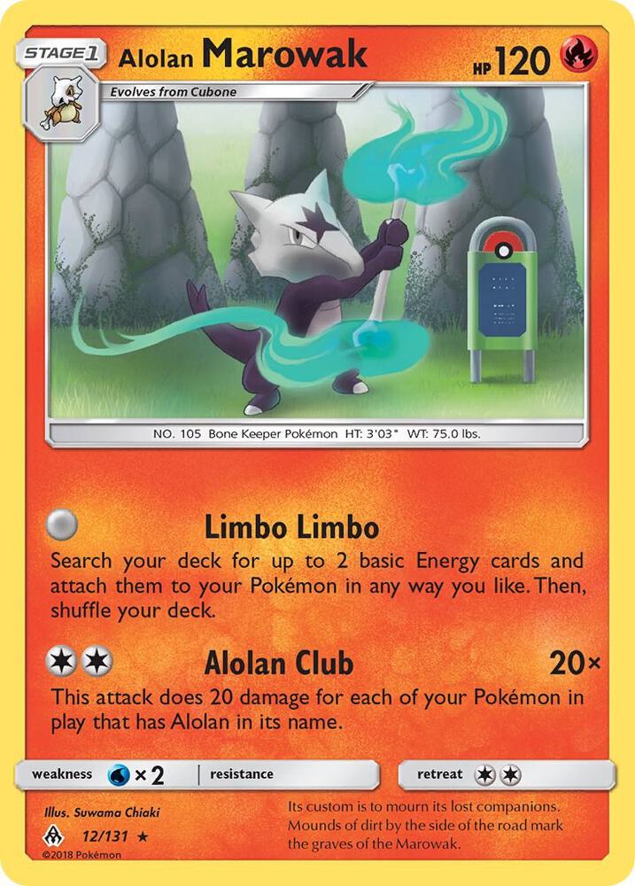 Alolan Marowak 12/131 card from SM - Forbidden Light