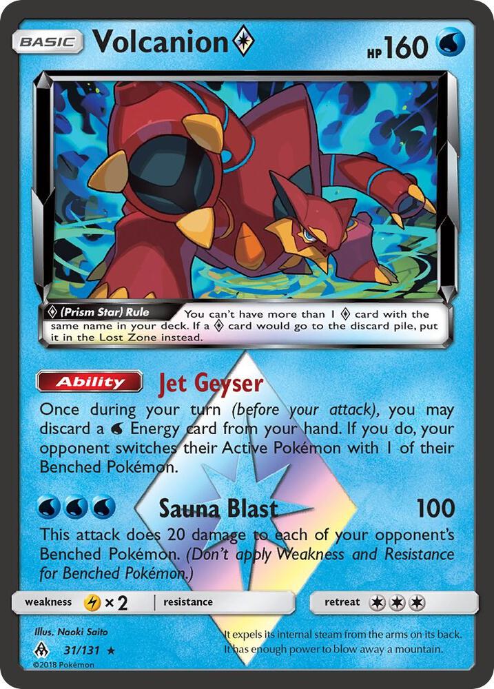 Volcanion Prism Star 31/131 card from SM - Forbidden Light